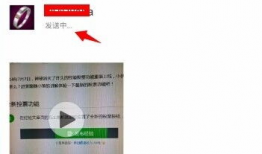 微博怎么发视频,轻松制作与分享精彩短视频